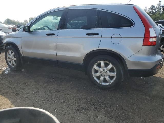 2007 Honda CR-V EX