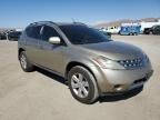 2007 Nissan Murano SL