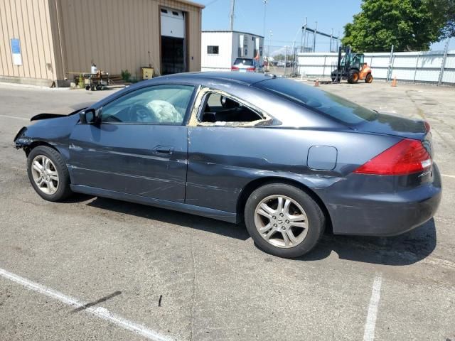 2007 Honda Accord EX