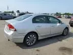 2011 Honda Civic EX