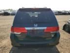 2010 Honda Odyssey Touring