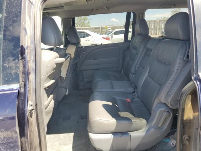 2007 Honda Odyssey EXL