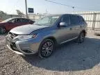 2018 Mitsubishi Outlander SE