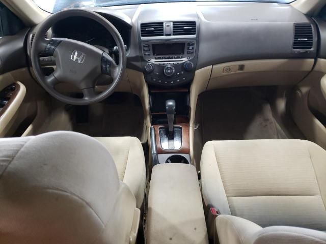 2006 Honda Accord EX