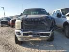 2012 Ford F250 Super Duty