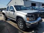 2012 Chevrolet Colorado LT