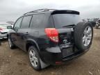 2008 Toyota Rav4 Sport