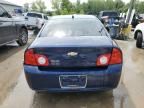 2008 Chevrolet Malibu 2LT