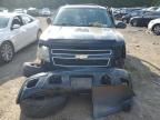 2008 Chevrolet Tahoe K1500