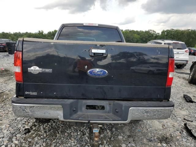 2007 Ford F150 Supercrew