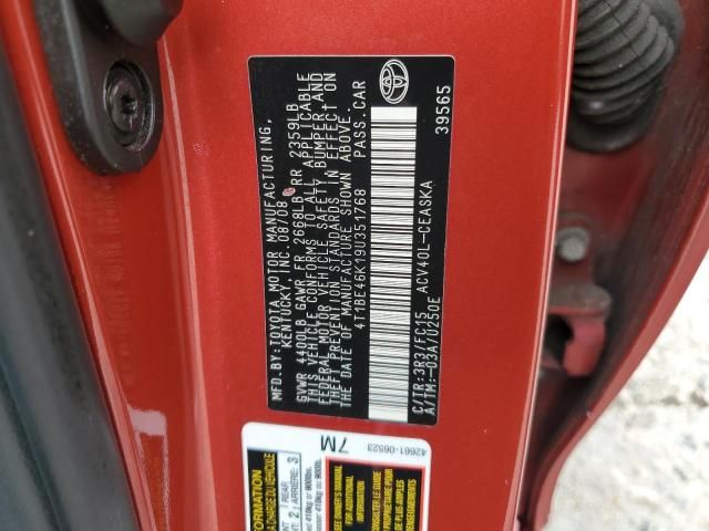 2009 Toyota Camry Base