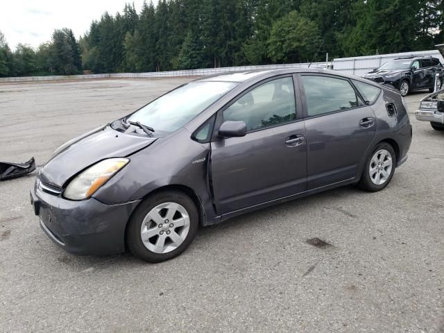 2008 Toyota Prius