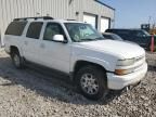 2005 Chevrolet Suburban K1500