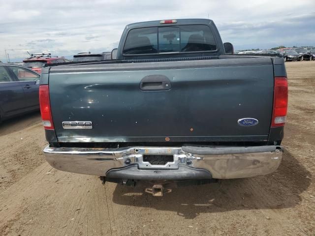 2006 Ford F250 Super Duty