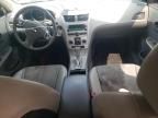 2009 Chevrolet Malibu 2LT