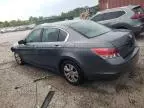 2008 Honda Accord LXP