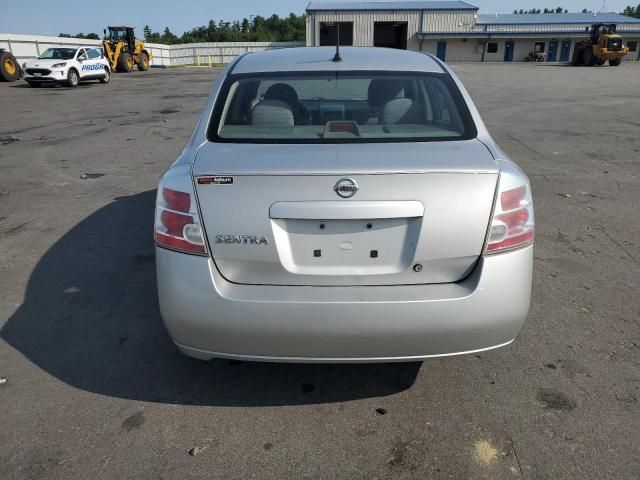 2008 Nissan Sentra 2.0