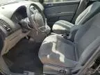 2008 Nissan Sentra 2.0