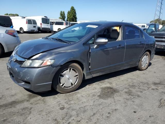 2010 Honda Civic Hybrid