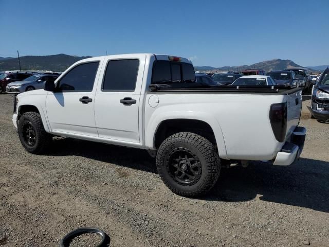 2006 Chevrolet Colorado