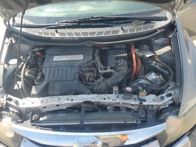 2009 Honda Civic Hybrid