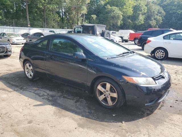 2007 Honda Civic EX