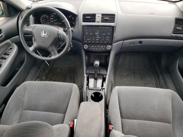 2007 Honda Accord LX