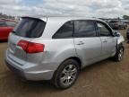 2008 Acura MDX Technology