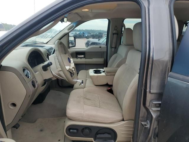 2006 Ford F150 Supercrew