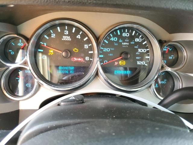 2008 Chevrolet Silverado K1500