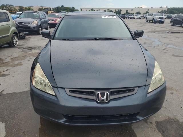 2005 Honda Accord EX