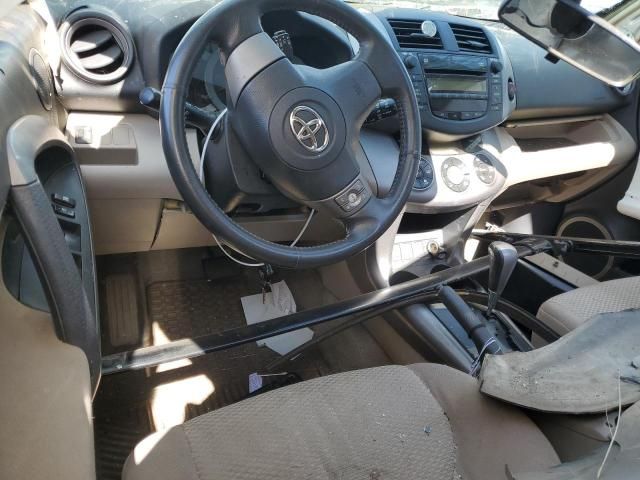 2006 Toyota Rav4 Limited