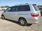 2007 Honda Odyssey EX