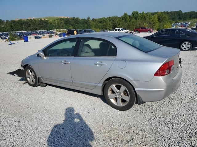 2006 Honda Civic EX