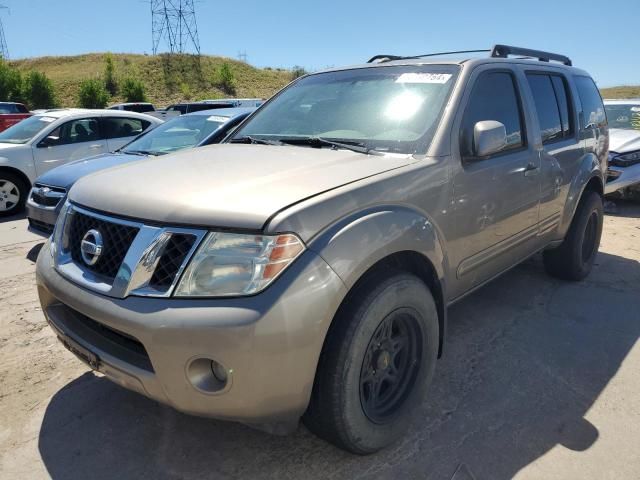 2008 Nissan Pathfinder S