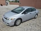 2010 Honda Civic VP