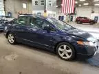 2008 Honda Civic EX