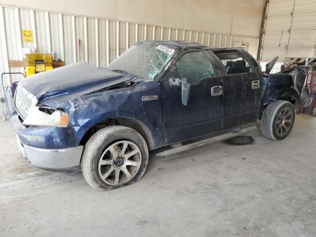 2007 Ford F150 Supercrew