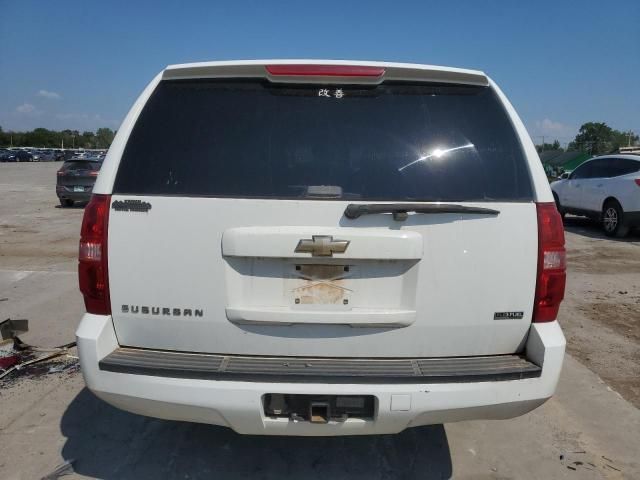 2008 Chevrolet Suburban K1500 LS