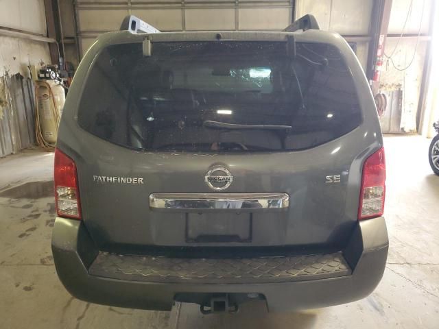 2009 Nissan Pathfinder S