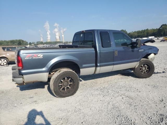 2005 Ford F250 Super Duty