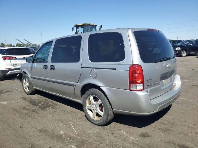 2007 Chevrolet Uplander LS