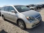 2007 Honda Odyssey EXL