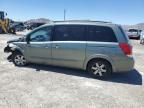 2005 Nissan Quest S