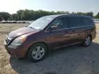 2010 Honda Odyssey Touring