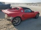 2005 Lotus Elise