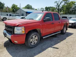 4 X 4 a la venta en subasta: 2011 Chevrolet Silverado K1500 LT