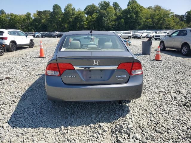 2009 Honda Civic Hybrid