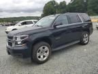 2015 Chevrolet Tahoe C1500 LT