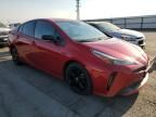 2021 Toyota Prius Special Edition